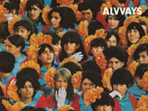 Concert Alvvays