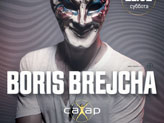 Concert Boris Brejcha