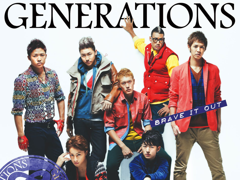 Generations From Exil Tribe en concert