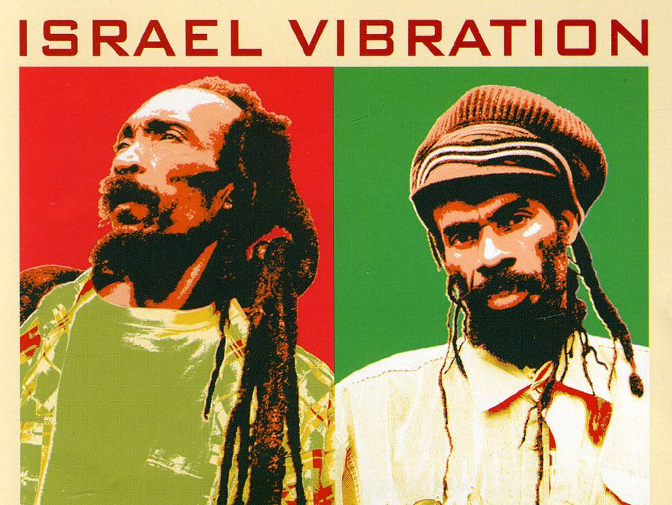 Concert Israel Vibration 2024 2025