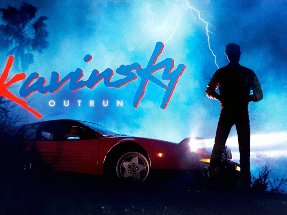 Kavinsky en concert