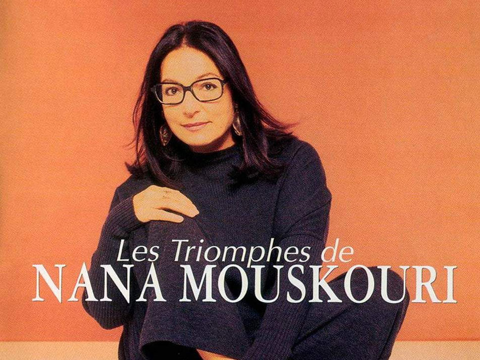 Nana Mouskouri  en concert