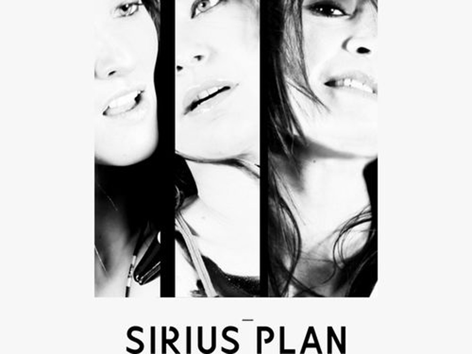 Sirius Plan en concert