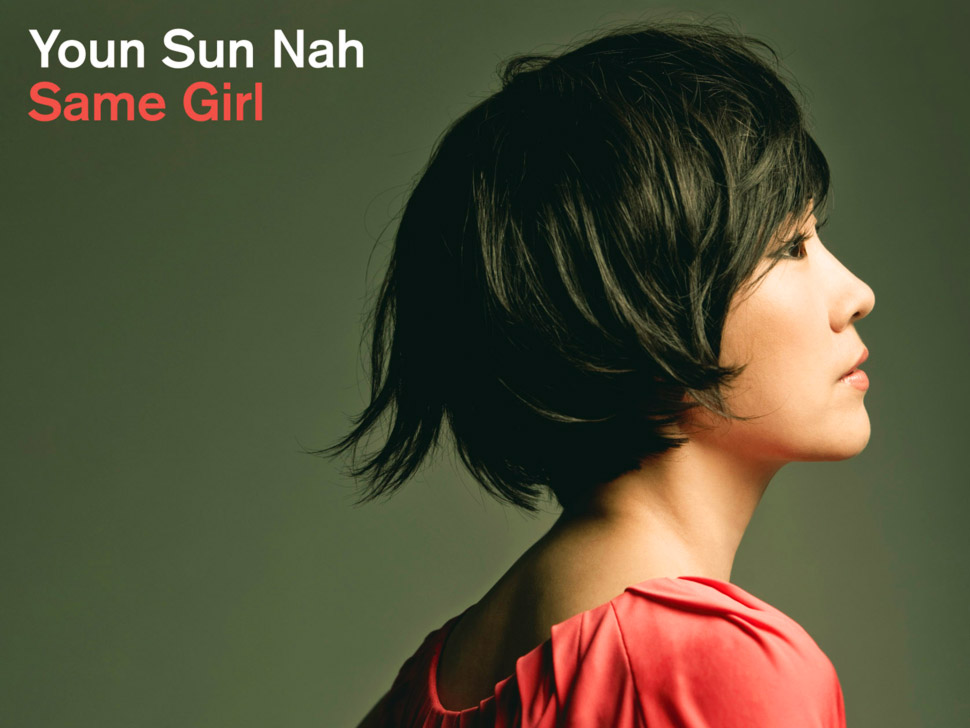 Youn Sun Nah en concert